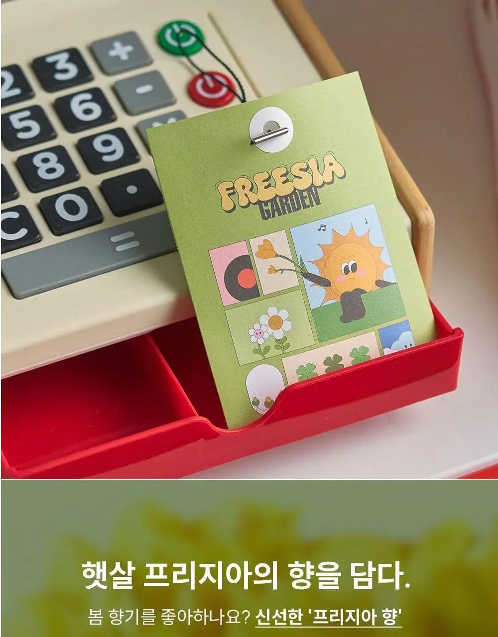 [NEW/캔들 활용 가능] 꾸까 샤쉐 4종 세트 (온) 상세페이지 17